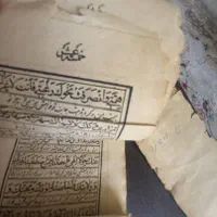 کتابچه ۱۰۰ ساله|کلکسیون اشیاء عتیقه|تهران, لویزان|دیوار