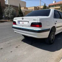 پارس سال ۱۴۰۰