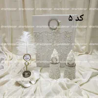 دفتر بله برون|صنایع دستی و سایر لوازم تزئینی|مشهد, آزادشهر|دیوار