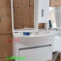 روشویی کابینتی و پایه چینی