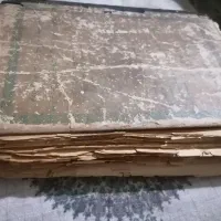 کتاب قدیمی مختارنامه ترکی
