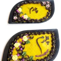 سفارش حلوا مجلسی