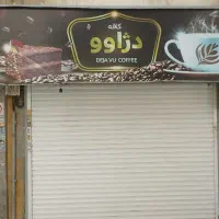 اجاره مغازه|اجارهٔ مغازه و غرفه|تهران, خانی آباد نو شمالی|دیوار