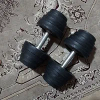دمبل افزایشی ۲۰ کیلو