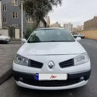 مگان