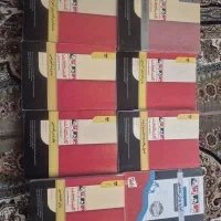 مجموعه کتاب های امادگی برای  رشته علوم تربیتی