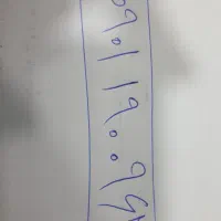 سیمکارت ایرانسل نو و اکبند 0901 190 0962