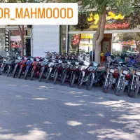 موتور بی کلاج هرم اسپید ۱۳۰ صفر اقساط ۲۴ماهه|موتورسیکلت|اصفهان, سرتاوه|دیوار