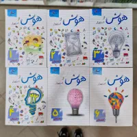 هوش ساد ویژه پیش دبستانی تا ششم