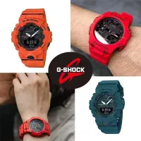ساعت مچی دو زمانه جی شاک مدل GA-012M +جعبه و بگ