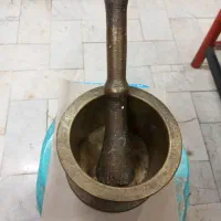 هاونگ قدیمی