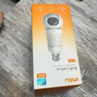 دوربین مداربسته