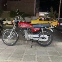CG ژاپن