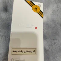 گوشی|موبایل|کرج, کوی مدرس|دیوار
