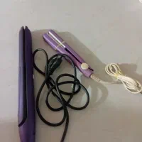 دو تا اتو مو|آرایشی، بهداشتی، درمانی|محمدشهر, محمدشهر|دیوار