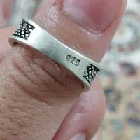 انگشترعقیق نو|جواهرات|نیشابور, کوی یغما|دیوار