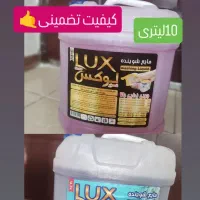 مایع لباس شویی،ظرف شویی،دست شویی