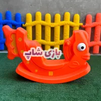 تعادلی ماهی بدون سقف/ راکر کودک/ تجهیز مهدکودک|اسباببازی بچه|تهران, خلازیر|دیوار