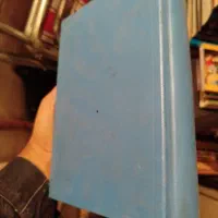 مجله خواندنی ها دو سری