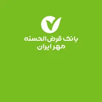 امتیازبانک مهرمبلغ ۴۸۵۰۰۰۰۰