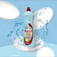 بازاریاب|استخدام بازاریابی و فروش|مشهد, مهدی آباد|دیوار