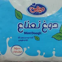 دوغ نعنایی میهن