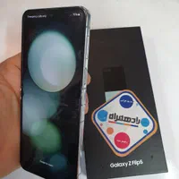 سامسونگ Z Flip5|موبایل|تهران, مهرآباد جنوبی|دیوار