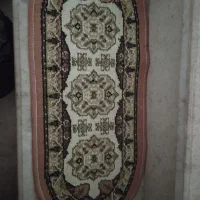 روپله