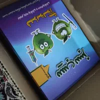 کتاب علوم پایه پزشکی|کتاب و مجله آموزشی|اهواز, امانیه|دیوار