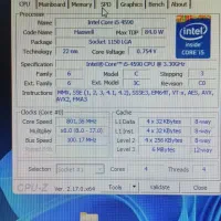 سیستم گیمینگ|رایانه رومیزی|گنبد کاووس, |دیوار