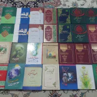 تعدادی کتاب نفیس،قدیمی و نونو