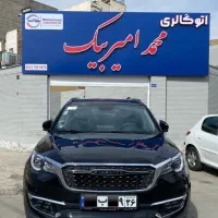 فیدلیتی ۱۴۰۳ مشکی ۷ نفره