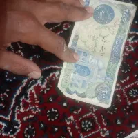 کلکسیونی|کلکسیون سکه، تمبر، اسکناس|بیرجند, |دیوار