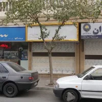 اجاره  مغازه|اجارهٔ مغازه و غرفه|تهران, تهرانسر شرقی|دیوار