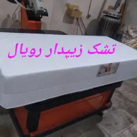 تشک ر و یال|تشک تختخواب|پردیس, سیاه سنگ|دیوار