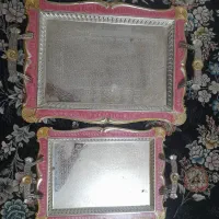 سینی
