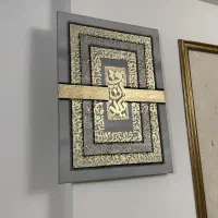 تابلو مدرن،ورق طلا،دکوراتیو،کالیگرافی