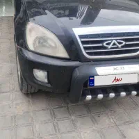 ام وی ام ایکس ۳۳