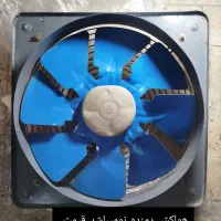 هواکش دمنده نومیباشد