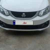 فروش ساینا ۱۴۰۴ خشک