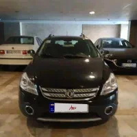 اچ سی کراس سی مدل ۹۷