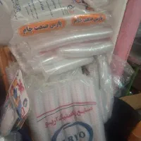لیوان اب هویج بستنی یخ در بهشت