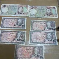 انواع اسکناس ،شاهی ،سکه تمبر|کلکسیون سکه، تمبر، اسکناس|کرج, مارلیک|دیوار