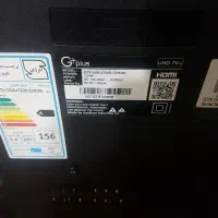 جی پلاس ۵۵ اسمارت