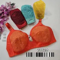 انواع لباس زیر ۱۰۰|لباس|ایلام, |دیوار