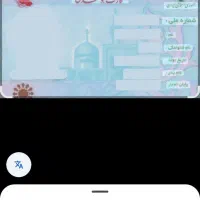 کارت ملی گم شده به نام حسن منصوری