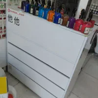 ویترین فروشگاه مغازه
