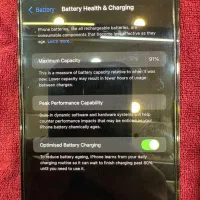 ایفون ۱۲ پرومکس|موبایل|اردبیل, |دیوار