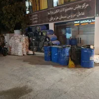 اجاره بشکه و تخته زیر پایی