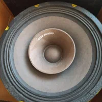 سیستم برند و سنگین